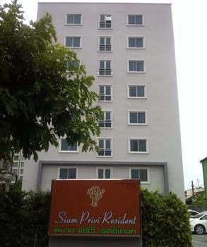 Siam Privi Hotel Bangkok Buitenkant foto